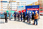 Briefing prasowy parlamentarzystw i samorzdowcw PiS w Dzieroniowie - 30.04.2021.