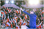 Konwencja PiS ''Bezpieczna Polska'' - 01.10.2023.