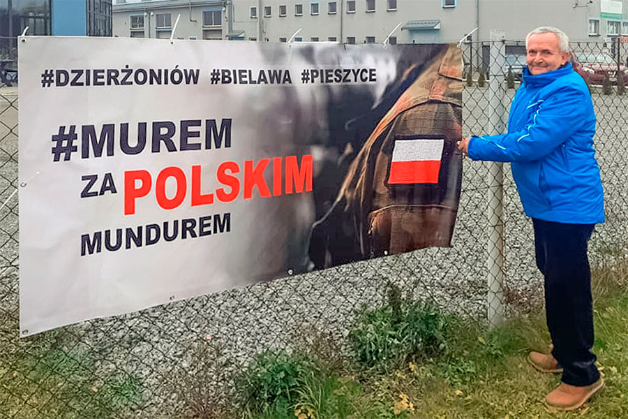 Dzieroniw#Murem za Polskim Mundurem