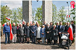 232. rocznica uchwalenia Konstytucji 3 Maja, obchody w Dzieroniowie - 03.05.2023.