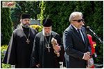  Obchody wita Niepodlegoci Gruzji. Uroczystoci w Dzieroniowie - 26.05.2023.