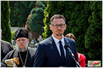  Obchody wita Niepodlegoci Gruzji. Uroczystoci w Dzieroniowie - 26.05.2023.