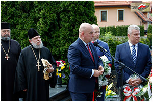  Obchody wita Niepodlegoci Gruzji. Uroczystoci w Dzieroniowie - 26.05.2023.



