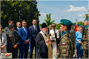  Obchody wita Niepodlegoci Gruzji. Uroczystoci w Dzieroniowie - 26.05.2023.



