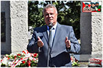 15 sierpnia - wito Wojska Polskiego. Uroczystoci na skwerze Solidarnoci w Dzieroniowie.